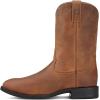 ARIAT Workhog Wide Square Toe H2O Mens Boot(Distressed Brown)