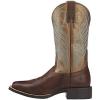 Ariat Women’s Round Up Square Boot(Yukon Brown)