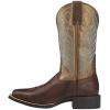 Ariat Women’s Round Up Square Boot(Yukon Brown/Bronze)