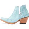 Ariat Women’s White Dixon Boot White(Tiffany)