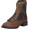 ARIAT Men’s Heritage Lacer Boot Western(Brown)