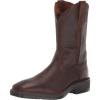 ARIAT Men’s Ridgeback Rambler Western Boot(Brown Oiled Rowdy)