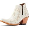 Ariat Women’s White Dixon Boot White(Blanco)