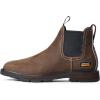 ARIAT Groundbreaker Chelsea Sq Toe H20 ST Mens Boot(Dark Brown)