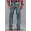 ARIAT Men’s M5 Slim Fit Straight Leg Jean(Buckshot)