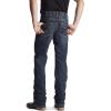 ARIAT Men’s Rebar M5 Durastretch Straight Leg Pant(Blackstone)