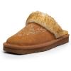 ARIAT Women’s Jackie Square Toe Warm Soft Genuine Suede Leather Indoor Outdoor Slippers with Plush Collar(Embroidery)