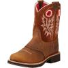 ARIAT Fatbaby Cowgirl Girls ToddlerYouth Boot(Powder Brown/Western Brown)
