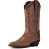 ARIAT Heritage R Toe Stretchfit Womens Boot(Dark Peanut)