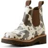 ARIAT Women’s Fatbaby Twin Gore Western Boot(Cow Print)
