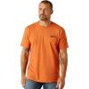 Ariat Men’s Graphic T-Shirt(Adobe Heather/Rattler Skull)