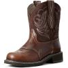 Ariat Women’s Darlin Work Boot(Copper Kettle/Brownie)