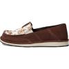 Ariat Women’s Cruiser Casual Shoe(Rusted)
