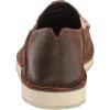 Ariat Women’s Cruiser Casual Shoe(Vintage Bomber/Cheetah Hair on)