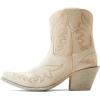 Ariat Women’s P24243_w_foo(Cloud White Suede)