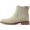 Ariat Women’s Wexford Boot(Silver Sage)