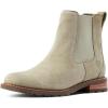 Ariat Women’s Wexford Boot(Silver Sage)