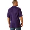 ARIAT Men’s Tek Polo(Purplavy)