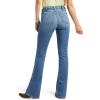 ARIAT Womens R.e.a.l. High Rise Daniela Boot Cut(Blue)