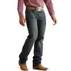 Ariat Men’s M2 Relaxed Stretch Adkins Bootcut Jeans(Atlas)