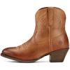 Ariat Women’s Darlin Western Boot(Burnt Sugar)