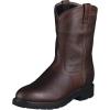 ARIAT Sierra H2O Mens Boot(Sunshine)