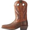 Ariat Men’s Venttek Narrow Square Toe Ultra Western Boot(Antique Brown)