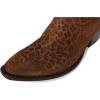 ARIAT womens Casanova(Distressed Leopard)