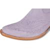ARIAT womens Casanova(Misty Lavender Suede)